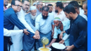জিয়াউর রহমানের শাহাদাৎবার্ষিকী উপলক্ষে ধর্মগঞ্জে দোয়া মাহফিল ও আলোচনা সভা জিয়াউর রহমানের শাহাদাৎবার্ষিকী উপলক্ষে ধর্মগঞ্জে দোয়া মাহফিল ও আলোচনা সভা