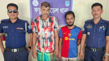 ফতুল্লায় ৭৫ পিস ইয়াবাসহ দুই মাদক ব্যবসায়ী গ্রেফতার