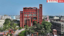 নারায়ণগঞ্জ উন্নয়ন কর্তৃপক্ষ প্রতিষ্ঠা করল সরকার