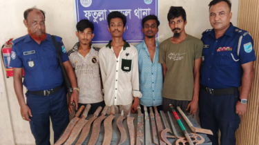 ফতুল্লায় ডাকাতির প্রস্তুতিকালে দেশীয় অস্ত্রসহ ৪ ডাকাত গ্রেফতার