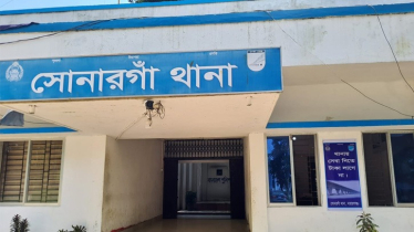 সোনারগাঁয়ে বাবার মৃত্যুর খবর দিতে গিয়ে ঘরে মিলল ছেলের ঝুলন্ত মরদেহ