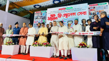 নারায়ণগঞ্জে ১০০০ শয্যার সুপার স্পেশালাইজড হাসপাতাল হবে: জিয়াউদ্দিন হায়দার