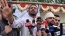 রক্তের কসম খেয়ে বলছি ভবিষ্যতে রূপগঞ্জ এনসিপির ঘাঁটি হবে: নাসীরুদ্দীন পাটওয়ারী রক্তের কসম খেয়ে বলছি ভবিষ্যতে রূপগঞ্জ এনসিপির ঘাঁটি হবে: নাসীরুদ্দীন পাটওয়ারী