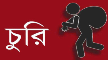 সাংবাদিক রাসেলের বাসায় দুর্ধর্ষ চুরি, ৭ লাখ টাকার মালামাল খোয়া সাংবাদিক রাসেলের বাসায় দুর্ধর্ষ চুরি, ৭ লাখ টাকার মালামাল খোয়া