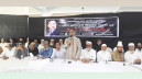 ব্যবসায়ীদের ক্ষতি করা যাবে না, নন-ইস্যুকে ইস্যু বানিয়ে রাজনীতি নয়: মামুন মাহমুদ ব্যবসায়ীদের ক্ষতি করা যাবে না, নন-ইস্যুকে ইস্যু বানিয়ে রাজনীতি নয়: মামুন মাহমুদ