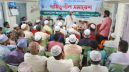 ১৯ জুন শফিকুর রহমানের আগমন উপলক্ষে জামায়াতের প্রস্তুতি সভা ১৯ জুন শফিকুর রহমানের আগমন উপলক্ষে জামায়াতের প্রস্তুতি সভা