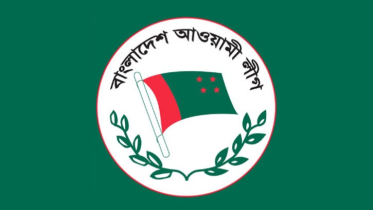 ফতুল্লায় সন্ত্রাস বিরোধী আইনে আ’লীগের ২৭ জনের বিরুদ্ধে মামলা, গ্রেফতার ২