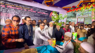 ফতুল্লা ইউনিয়ন বিএনপির উদ্যোগে দোয়া মাহফিল ও বস্ত্র বিতরণ