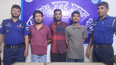 পাইকপাড়ায় ২০৮ পিস ইয়াবাসহ তিন মাদক ব্যবসায়ী গ্রেপ্তার