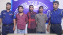 পাইকপাড়ায় ২০৮ পিস ইয়াবাসহ তিন মাদক ব্যবসায়ী গ্রেপ্তার পাইকপাড়ায় ২০৮ পিস ইয়াবাসহ তিন মাদক ব্যবসায়ী গ্রেপ্তার