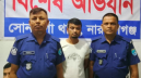 সোনারগাঁয়ে মাদক নিরাময় কেন্দ্রে  নির্যাতনে মৃত্যুর মামলার মূলহোতা গ্রেপ্তার