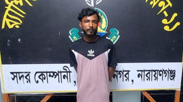 সিদ্ধিরগঞ্জ থেকে হত্যা মামলার যাবজ্জীবন সাজাপ্রাপ্ত আসামি গ্রেপ্তার