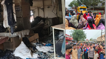 ফতুল্লায় গার্মেন্টসে বয়লার বিস্ফোরণে আহত ১৫, দুই ঘণ্টা সড়ক অবরোধ