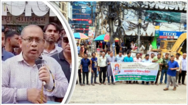 শ্রীরামচন্দ্রের অবমাননার প্রতিবাদে নারায়ণগঞ্জে মানববন্ধন শ্রীরামচন্দ্রের অবমাননার প্রতিবাদে নারায়ণগঞ্জে মানববন্ধন