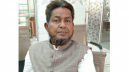 ফতুল্লায় আওয়ামীলীগ নেতা সালাউদ্দিন গ্রেপ্তার