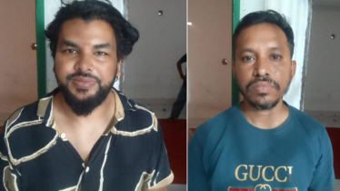 সোনারগাঁয়ে স্বেচ্ছাসেবকলীগের নেতাসহ  গ্রেপ্তার