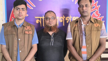 সিদ্ধিরগঞ্জে নিষিদ্ধ ঘোষিত সংগঠনের সক্রিয় সদস্য গ্রেপ্তার সিদ্ধিরগঞ্জে নিষিদ্ধ ঘোষিত সংগঠনের সক্রিয় সদস্য গ্রেপ্তার