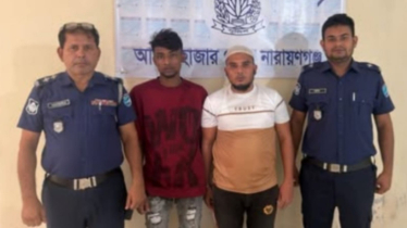 আড়াইহাজারে এসিল্যান্ডের ওপর ডাকাত দলের হামলা: গ্রেপ্তার ২