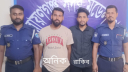 চর সৈয়দপুরে ছিনতাইয়ের সময় হাতেনাতে গ্রেপ্তার ২, ছোরা ও নগদ টাকা চর সৈয়দপুরে ছিনতাইয়ের সময় হাতেনাতে গ্রেপ্তার ২, ছোরা ও নগদ টাকা