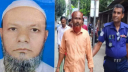 বন্দরে ইউপি সদস্যের মারধরে বৃদ্ধের মৃত্যু: হত্যা মামলা, গ্রেপ্তার ১