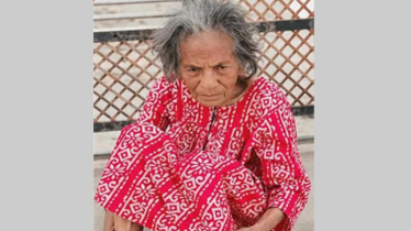 বন্দরে ২১ দিন ধরে নিখোঁজ ৮০ বছরের বৃদ্ধা