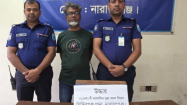 সিদ্ধিরগঞ্জে পিস্তল ও ম্যাগজিনসহ গ্রেপ্তার ১