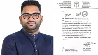 খাইরুল ইসলাম সজীবের বিরুদ্ধে দুদকের অনুসন্ধান চেয়ে আবেদন খাইরুল ইসলাম সজীবের বিরুদ্ধে দুদকের অনুসন্ধান চেয়ে আবেদন