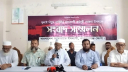 জুলাই বিপ্লবের বার্ষিকীতে জেলা জামায়াতের মাসব্যাপী কর্মসূচি