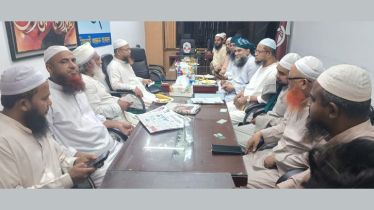 ইসলামী আন্দোলনের মহাসচিবের সঙ্গে  না:গঞ্জ মহানগর নেতৃবৃন্দের সৌজন্য সাক্ষাৎ