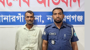 সোনারগাঁয়ে অটো চালক মোমিন হত্যা মামলার আসামি শাহিন গ্রেপ্তার সোনারগাঁয়ে অটো চালক মোমিন হত্যা মামলার আসামি শাহিন গ্রেপ্তার