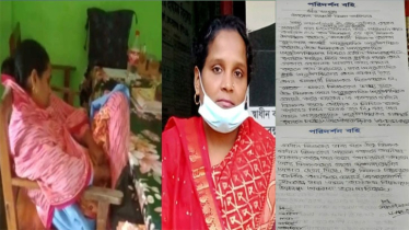 সোনারগাঁয়ে সহকারী শিক্ষিকার বিরুদ্ধে নানা অভিযোগ