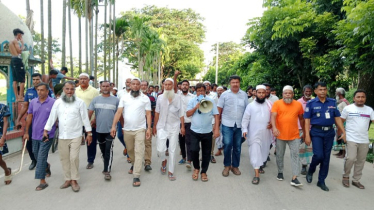 বন্দরের ১৯ ও ২০ নম্বর ওয়ার্ডে মাদকবিরোধী সমাবেশ ও বিক্ষোভ মিছিল