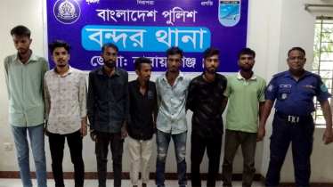বন্দরে ‘হানি ট্র্যাপ’ চক্রের ৭ সদস্য দুই দিনের রিমান্ডে বন্দরে ‘হানি ট্র্যাপ’ চক্রের ৭ সদস্য দুই দিনের রিমান্ডে