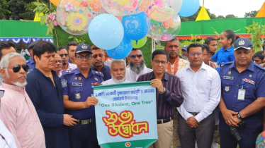 সোনারগাঁয়ে ‘ওয়ান স্টুডেন্ট ওয়ান ট্রি’ কর্মসূচি ও ঘাটলা নির্মাণ কাজের উদ্বোধন