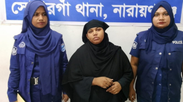 সোনারগাঁওয়ে ১৪৫ পিস ইয়াবাসহ নারী মাদক ব্যবসায়ী গ্রেপ্তার