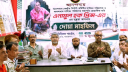 কবি এনামুল হক প্রিন্সের সুস্থতা কামনায় আনন্দধামের দোয়া মাহফিল কবি এনামুল হক প্রিন্সের সুস্থতা কামনায় আনন্দধামের দোয়া মাহফিল