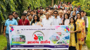 গৌরবের এক যুগ পার করল আর. পি. সাহা বিশ্ববিদ্যালয় গৌরবের এক যুগ পার করল আর. পি. সাহা বিশ্ববিদ্যালয়