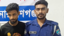 সোনারগাঁওয়ে ইয়াবাসহ ৮ মামলার আসামী মাদক ব্যবসায়ী আজমাইন গ্রেপ্তার সোনারগাঁওয়ে ইয়াবাসহ ৮ মামলার আসামী মাদক ব্যবসায়ী আজমাইন গ্রেপ্তার