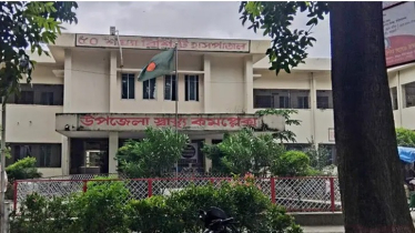 রূপগঞ্জ স্বাস্থ্য কমপ্লেক্সে দুই শতাধিক কর্মকর্তা-কর্মচারীর বেতন-ভাতা বন্ধ