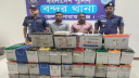 বন্দরে ডাকাতির ৭০টি ব্যাটারিসহ গ্রেপ্তার ২ বন্দরে ডাকাতির ৭০টি ব্যাটারিসহ গ্রেপ্তার ২