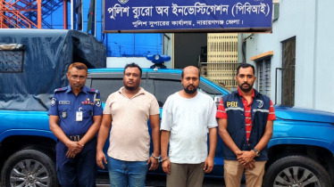 নারায়ণগঞ্জে ১১ লাখ টাকা প্রতারণার অভিযোগে গ্রেপ্তার ২