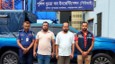 নারায়ণগঞ্জে ১১ লাখ টাকা প্রতারণার অভিযোগে গ্রেপ্তার ২ নারায়ণগঞ্জে ১১ লাখ টাকা প্রতারণার অভিযোগে গ্রেপ্তার ২