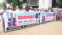 ফতুল্লায় জনি হত্যার আসামিদের গ্রেপ্তার ও ফাঁসির দাবিতে মানববন্ধন ফতুল্লায় জনি হত্যার আসামিদের গ্রেপ্তার ও ফাঁসির দাবিতে মানববন্ধন