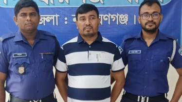 সিদ্ধিরগঞ্জে জামপুর ইউপির  ভারপ্রাপ্ত চেয়ারম্যান কামরুজ্জামান গ্রেপ্তার