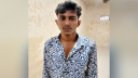 সিদ্ধিরগঞ্জে ৫ম শ্রেণির শিক্ষার্থীকে অপহরণ ও ধর্ষণচেষ্টা, অভিযুক্ত যুবক গ্রেপ্তার সিদ্ধিরগঞ্জে ৫ম শ্রেণির শিক্ষার্থীকে অপহরণ ও ধর্ষণচেষ্টা, অভিযুক্ত যুবক গ্রেপ্তার