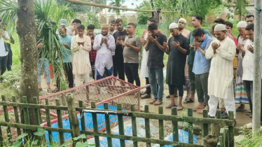 বন্দর যুবদল নেতা হুমায়ুন কবিরের পিতা  নিজাম উদ্দিন আহমেদের ইন্তেকাল
