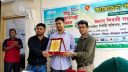 বন্দর উপজেলার শ্রেষ্ঠ পরিবার পরিকল্পনা পরিদর্শকের স্বীকৃতি পেল শান্ত বন্দর উপজেলার শ্রেষ্ঠ পরিবার পরিকল্পনা পরিদর্শকের স্বীকৃতি পেল শান্ত
