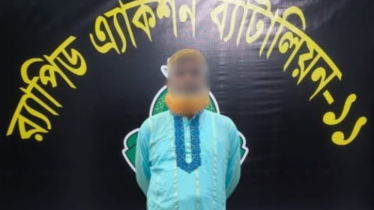 আড়াইহাজারে সিয়াম হত্যা মামলার প্রধান আসামি গ্রেপ্তার