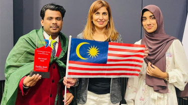 সোনারগাঁয়ের ফাহিমের মালয়েশিয়ায় ‘সাইলেন্ট স্ট্রেংথ অ্যাওয়ার্ড’ অর্জন
