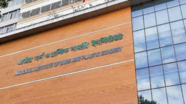 ফতুল্লায় অবৈধ গ্যাস সংযোগ দিতে গিয়ে বিস্ফোরণ, দগ্ধ ৪ শ্রমিক